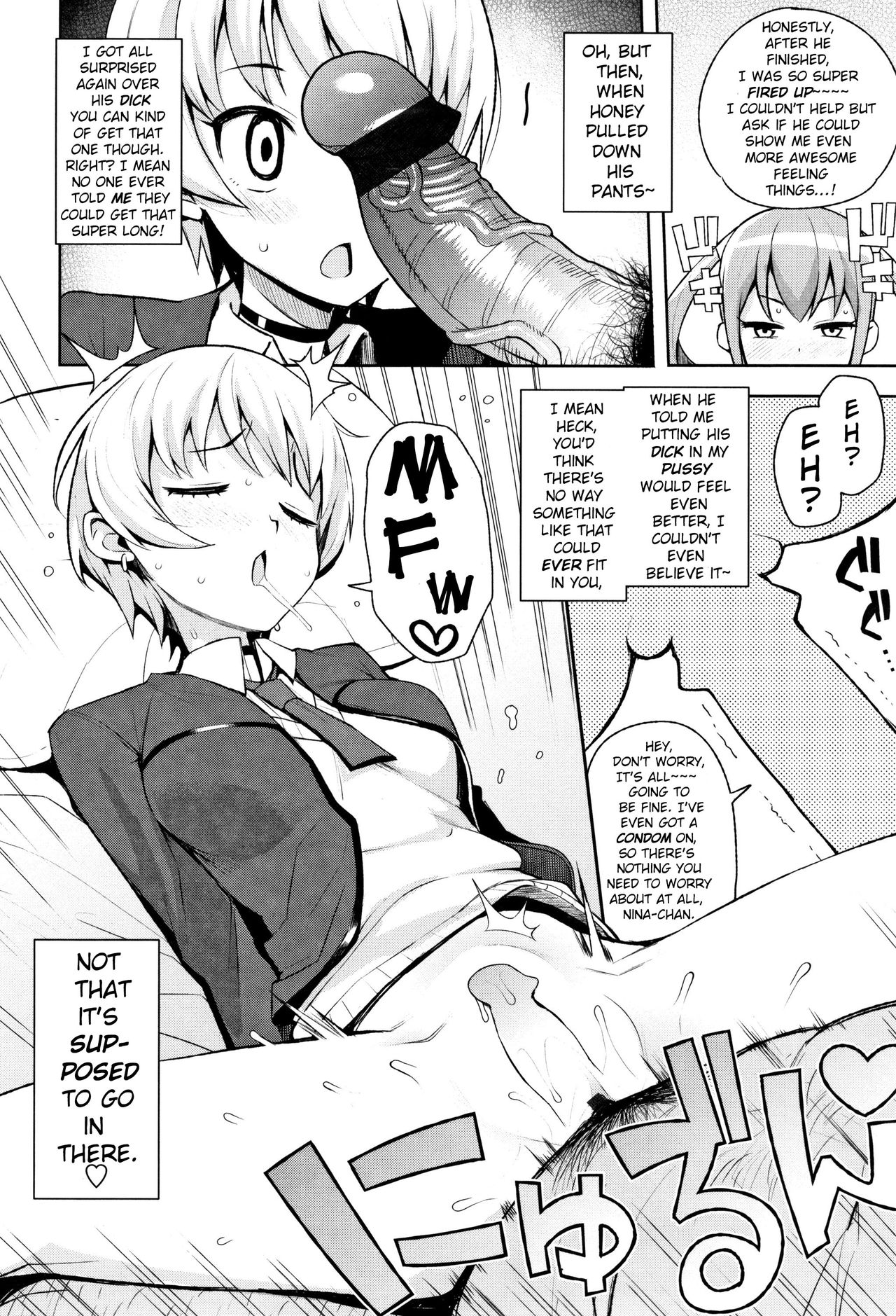 [たまごろー] 年上の彼氏デキちゃいました 第1-3話 [英訳]