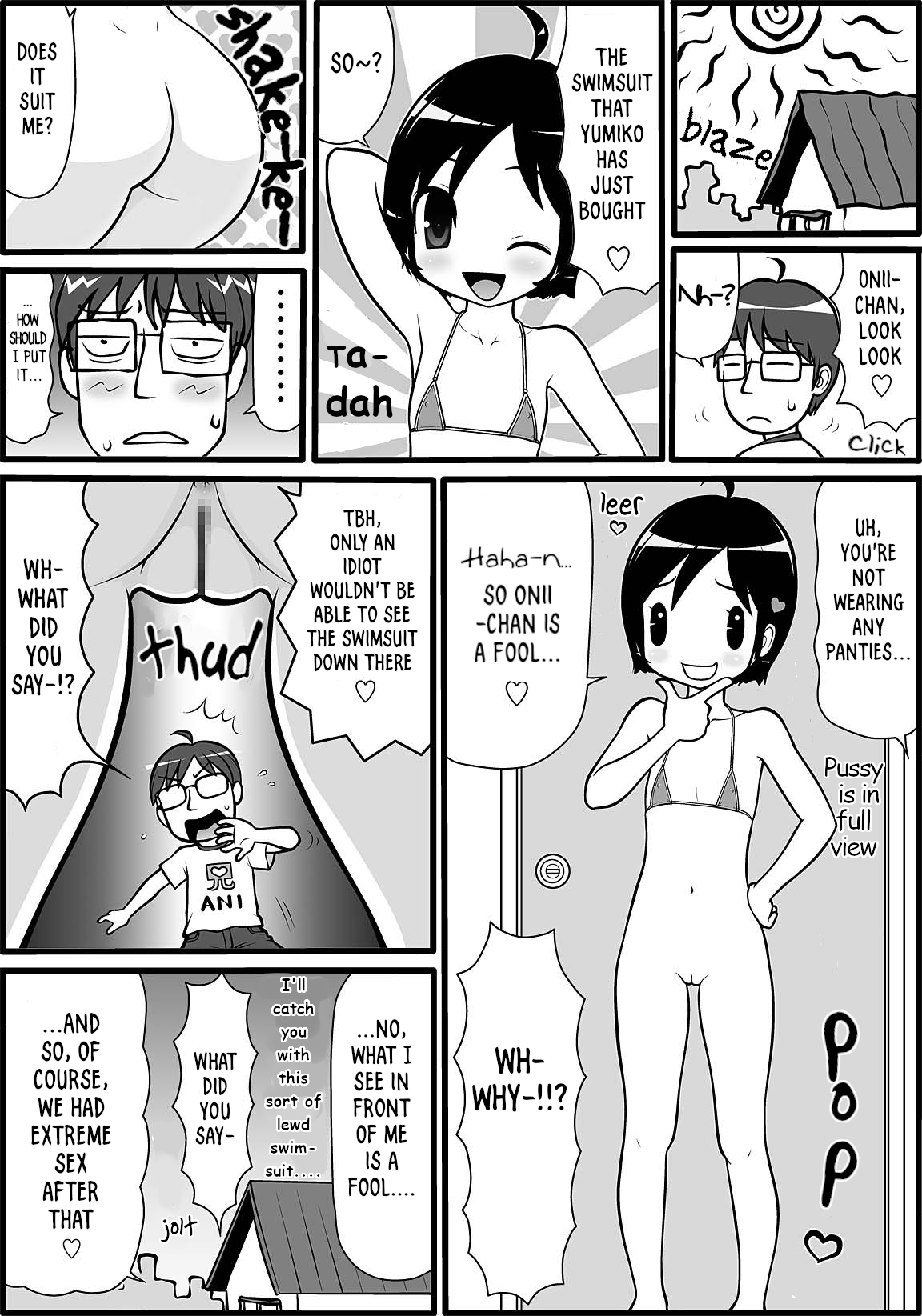 [町野変丸] スケベっ娘ゆみこちゃん [英訳]