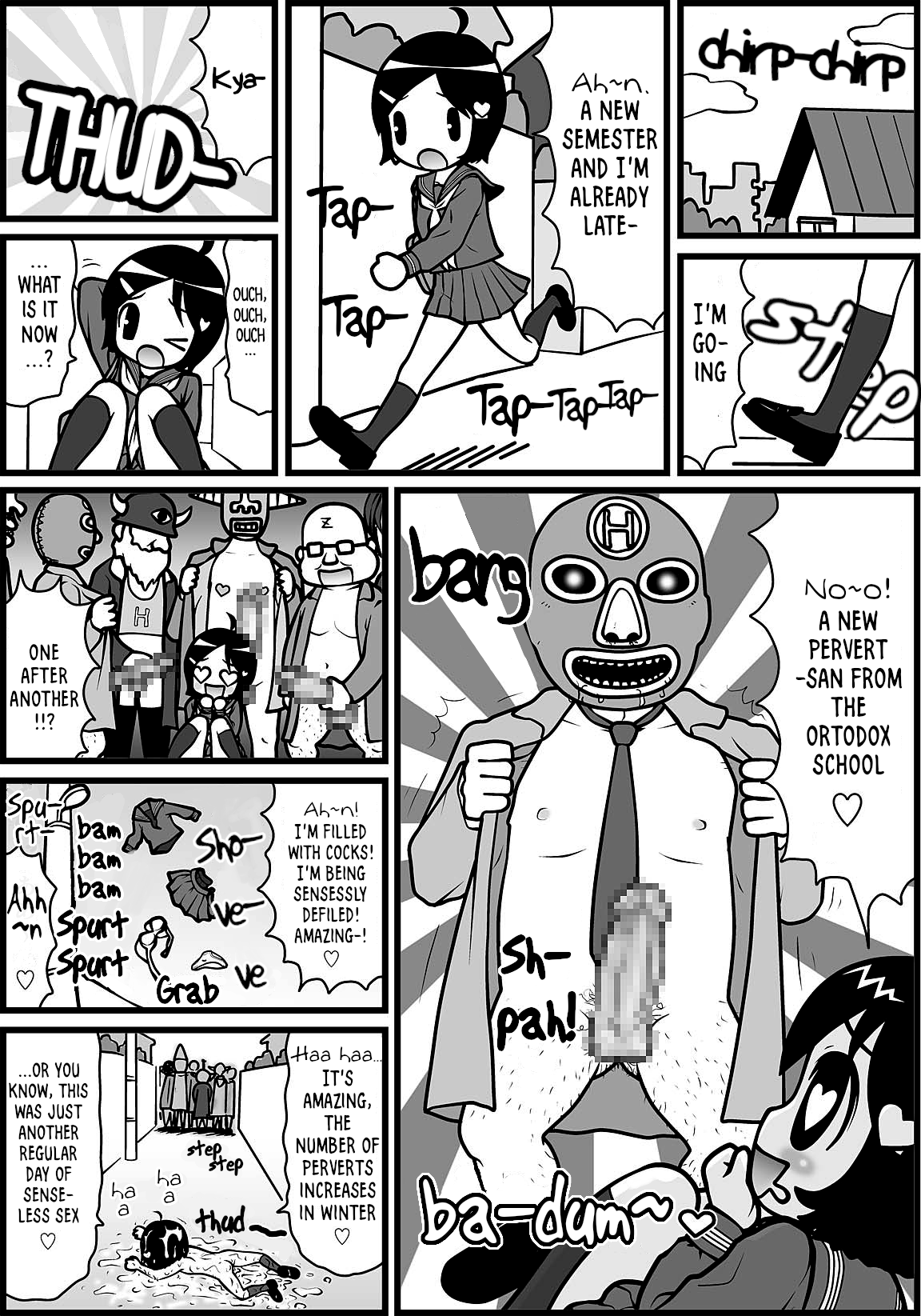 [町野変丸] スケベっ娘ゆみこちゃん [英訳]