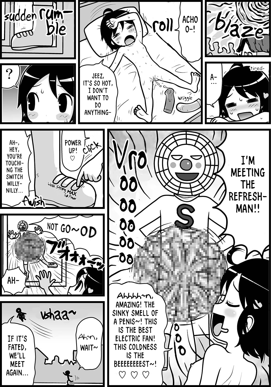 [町野変丸] スケベっ娘ゆみこちゃん [英訳]