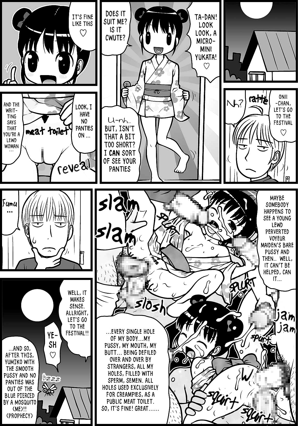 [町野変丸] スケベっ娘ゆみこちゃん [英訳]