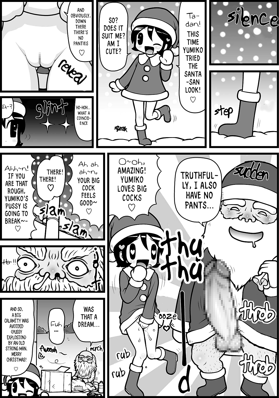 [町野変丸] スケベっ娘ゆみこちゃん [英訳]