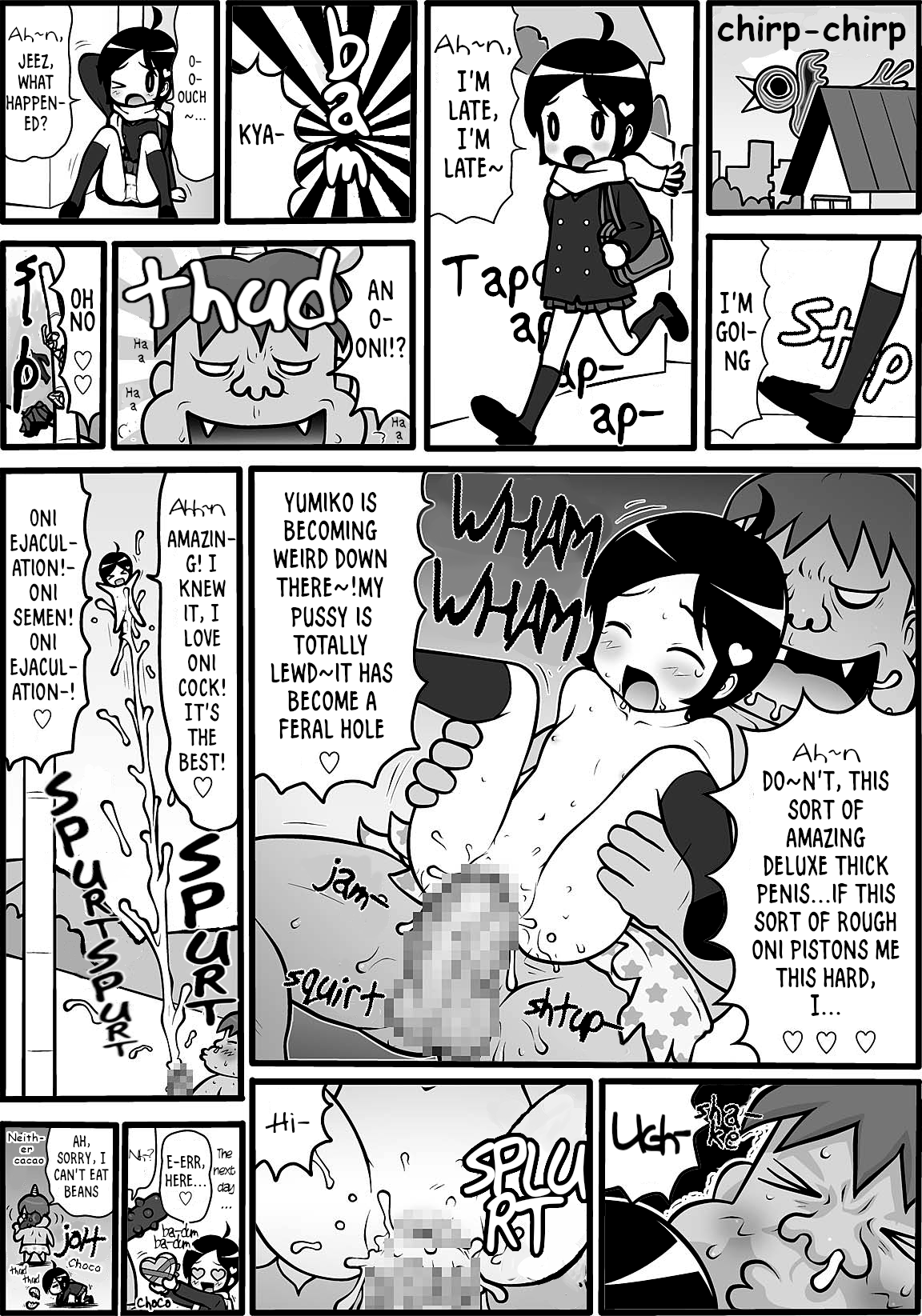 [町野変丸] スケベっ娘ゆみこちゃん [英訳]