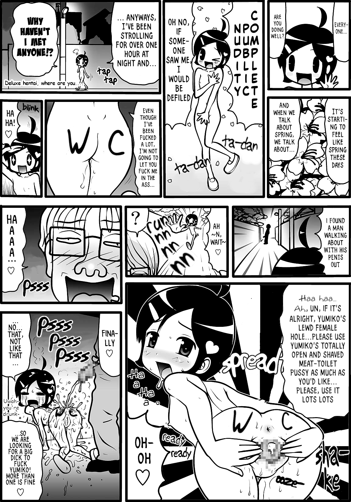 [町野変丸] スケベっ娘ゆみこちゃん [英訳]