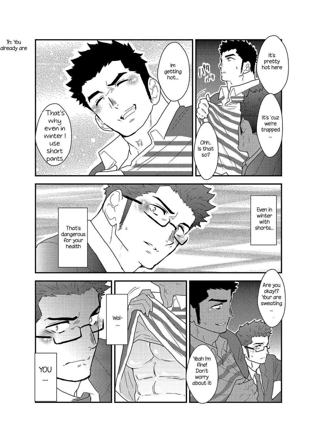 [空色パンダ (ヤモメ)] 突如爆乳配達員のお兄さんとエレベータに閉じ込められた件について。 [英訳]