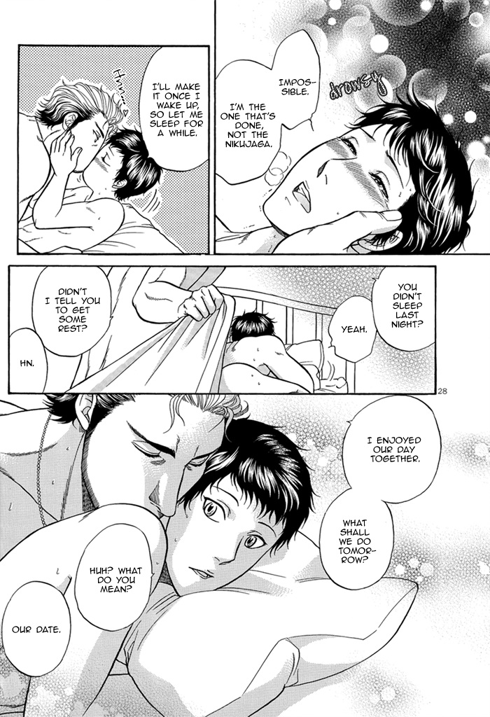 (C78) [K2 COMPANY (こだか和麻)] BORDER SIDE STORY 鼓動 (境界線) [英訳]