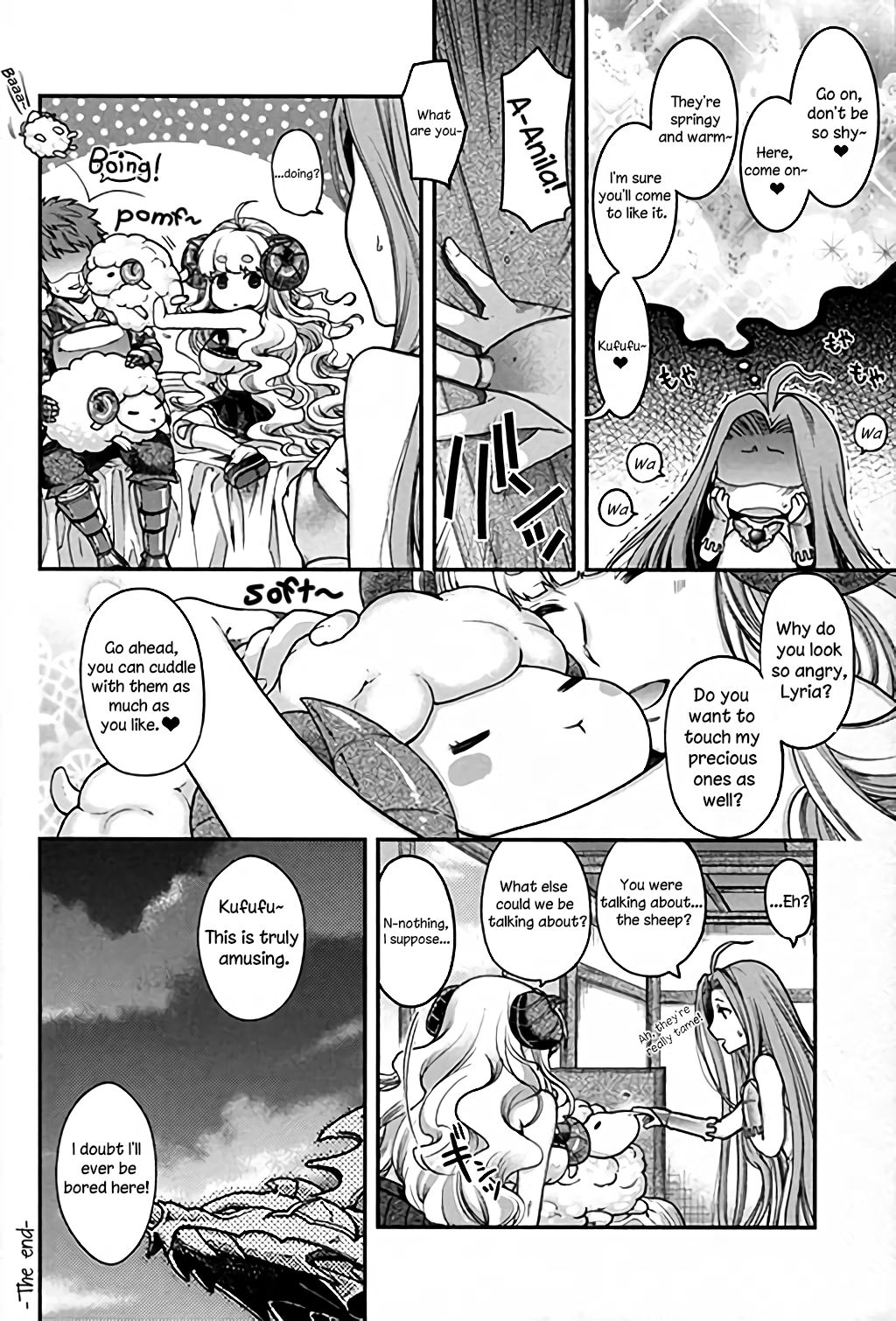 (C89) [甲冑娘 (日吉ハナ)] アニラとイイコト (黒揚羽) (グランブルーファンタジー) [英訳]