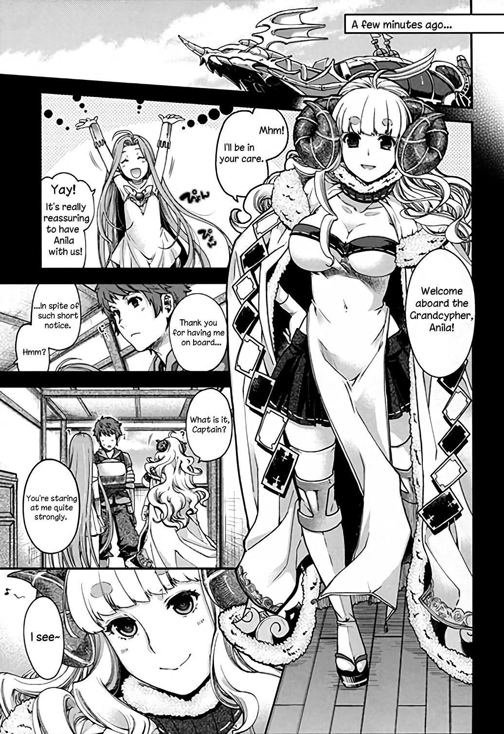 (C89) [甲冑娘 (日吉ハナ)] アニラとイイコト (黒揚羽) (グランブルーファンタジー) [英訳]