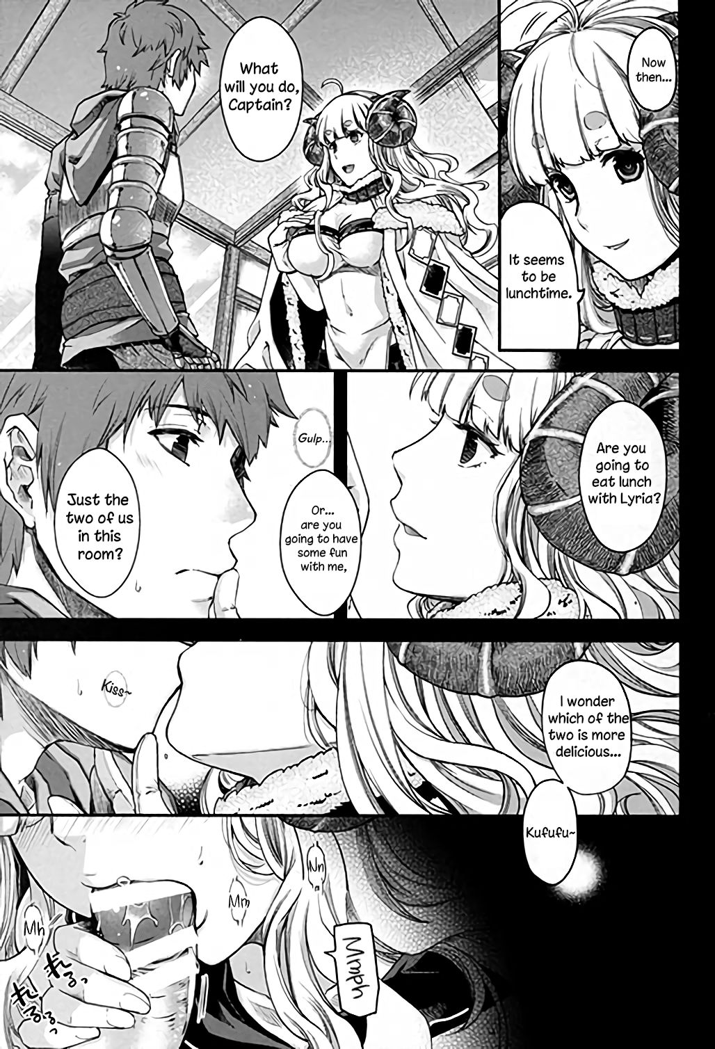 (C89) [甲冑娘 (日吉ハナ)] アニラとイイコト (黒揚羽) (グランブルーファンタジー) [英訳]