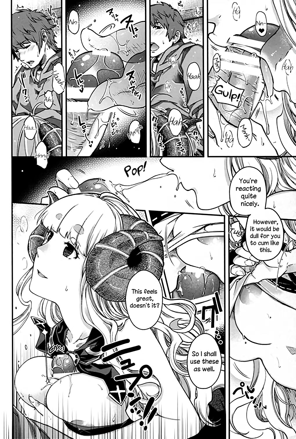 (C89) [甲冑娘 (日吉ハナ)] アニラとイイコト (黒揚羽) (グランブルーファンタジー) [英訳]