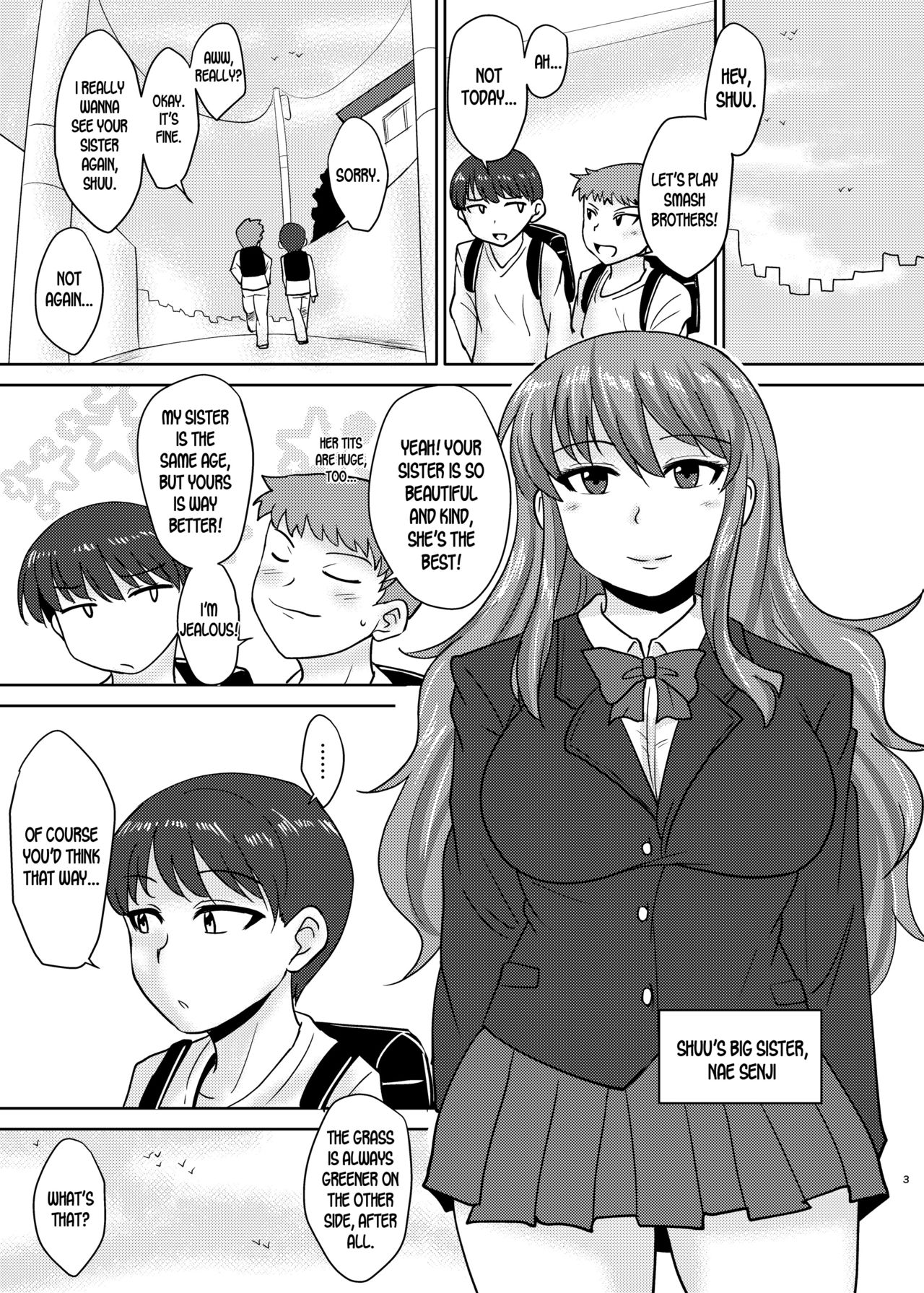 (ふたけっと14.5) [ろっくすてでぃ (スズラメ)] あねぶた [英訳]