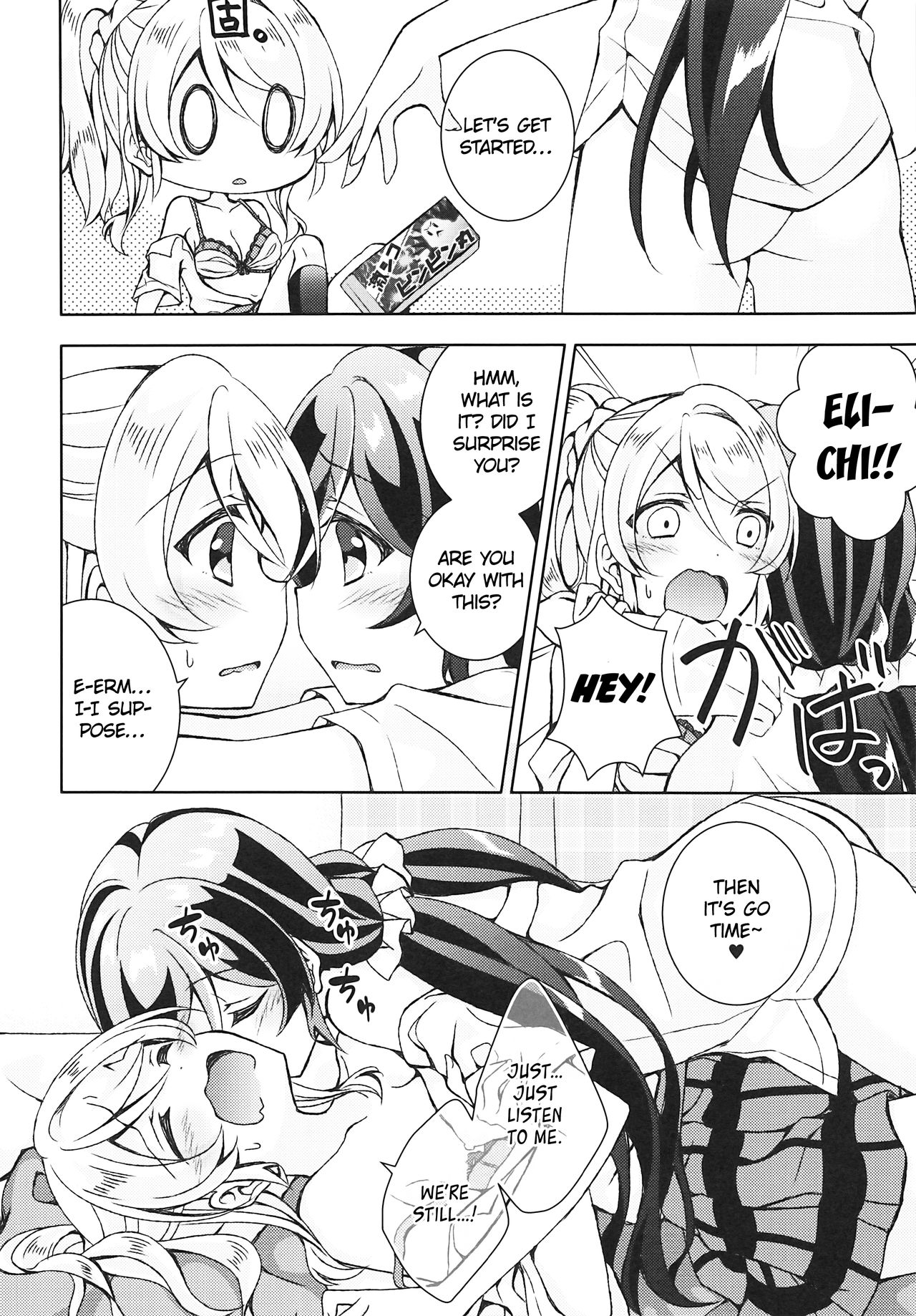 (僕らのラブライブ! 17) [玄米茶 (モグ)] ふたなりせっくす (ラブライブ!) [英訳]