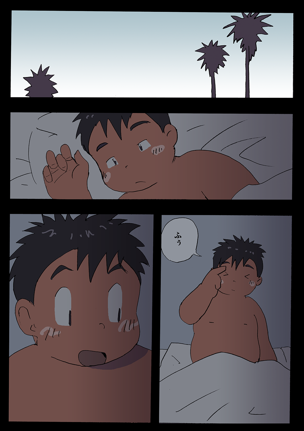 [納豆猫] DIVE!