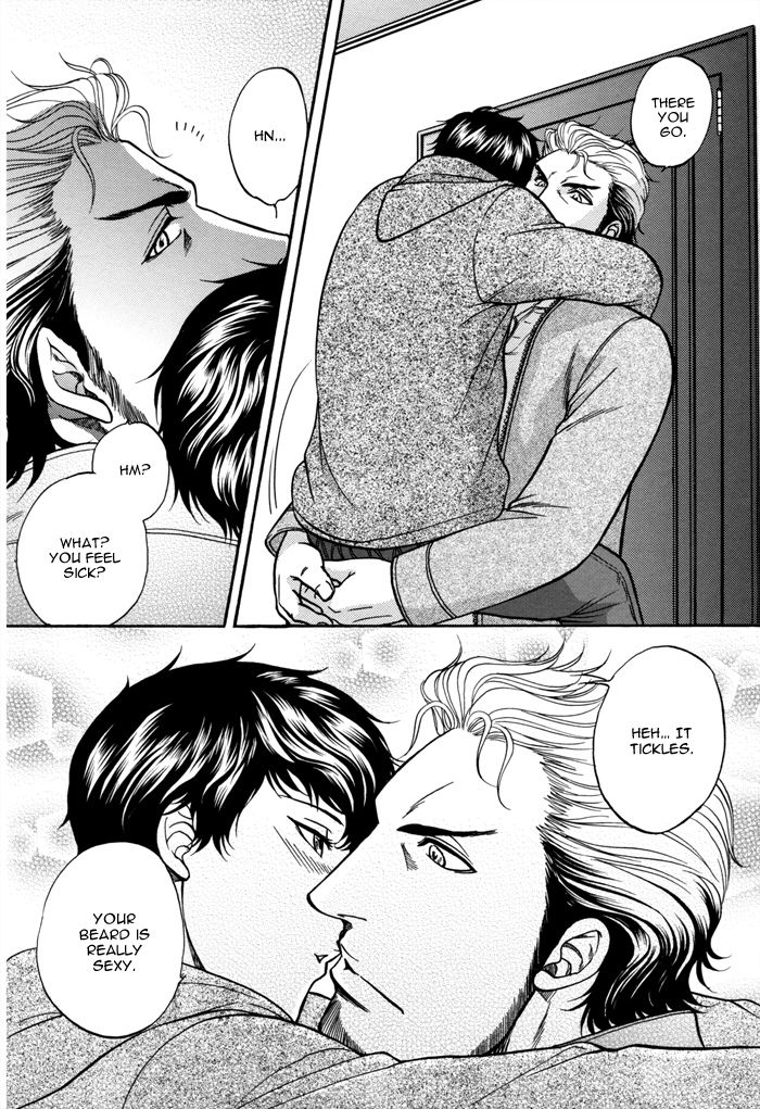 (C79) [K2 COMPANY (こだか和麻)] BORDER SIDE STORY TAKE OUT (境界線) [英訳]
