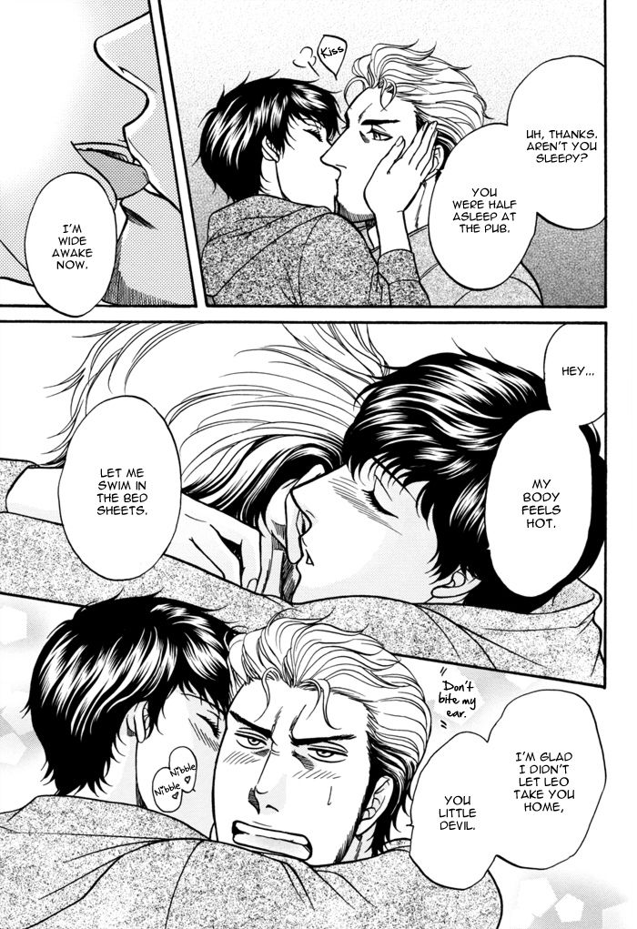 (C79) [K2 COMPANY (こだか和麻)] BORDER SIDE STORY TAKE OUT (境界線) [英訳]