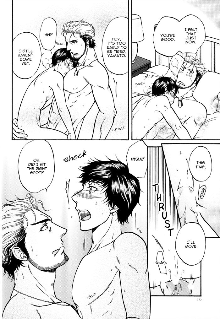 (C79) [K2 COMPANY (こだか和麻)] BORDER SIDE STORY TAKE OUT (境界線) [英訳]
