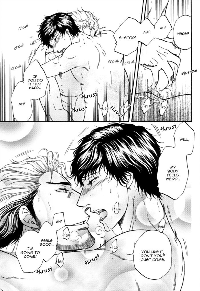 (C79) [K2 COMPANY (こだか和麻)] BORDER SIDE STORY TAKE OUT (境界線) [英訳]