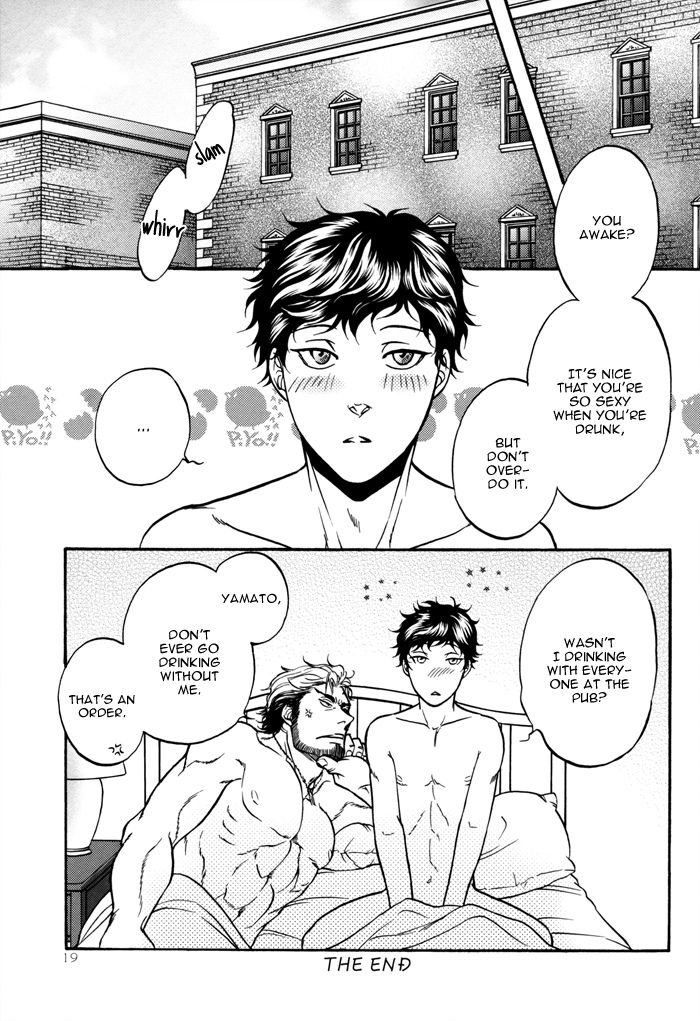 (C79) [K2 COMPANY (こだか和麻)] BORDER SIDE STORY TAKE OUT (境界線) [英訳]