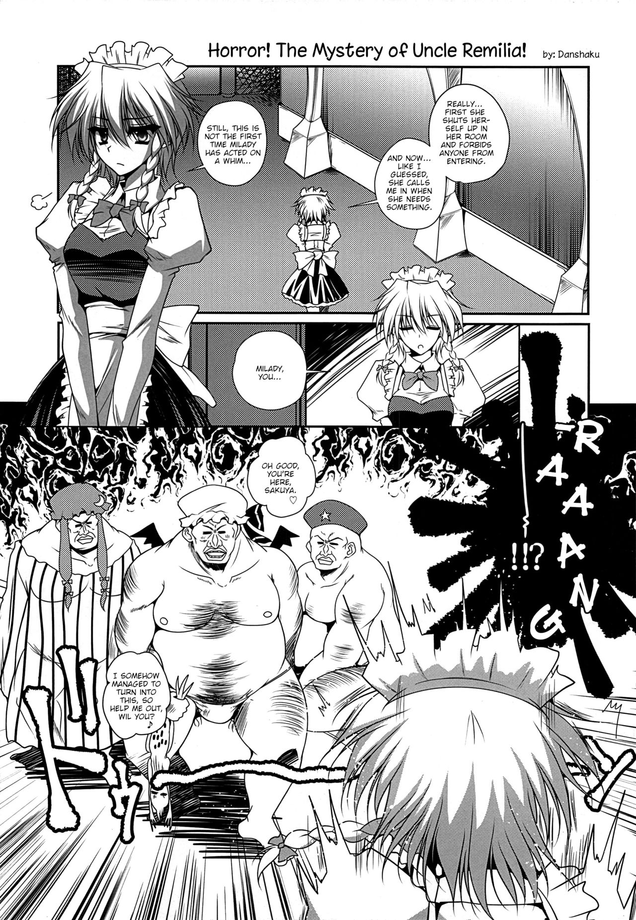 (例大祭12) [くまたんFlash! (よろず)] 幻想郷に種付けおじさんがやってきたYA-YA-YA (東方Project) [英訳]