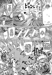 (例大祭12) [くまたんFlash! (よろず)] 幻想郷に種付けおじさんがやってきたYA-YA-YA (東方Project) [英訳]