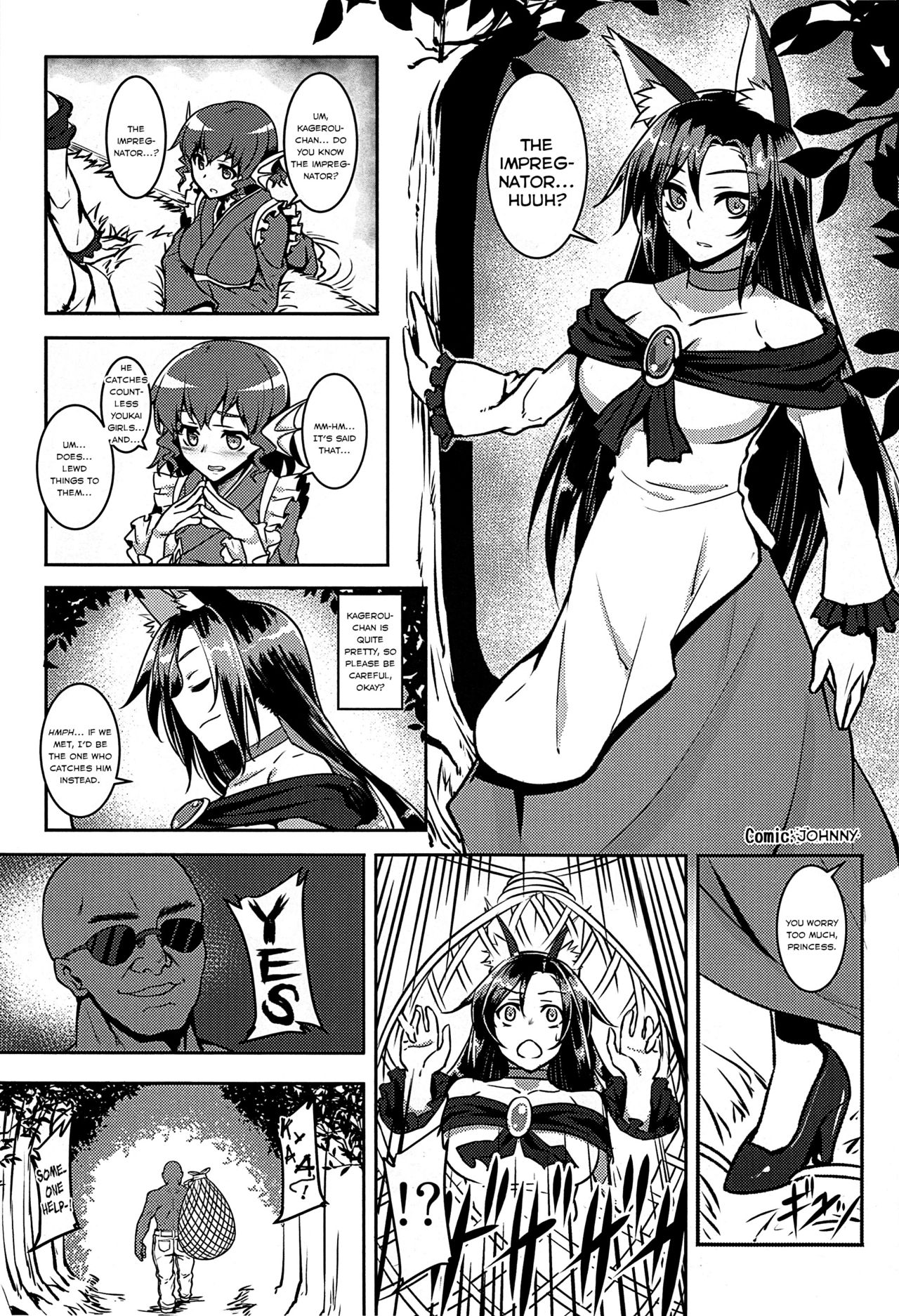 (例大祭12) [くまたんFlash! (よろず)] 幻想郷に種付けおじさんがやってきたYA-YA-YA (東方Project) [英訳]