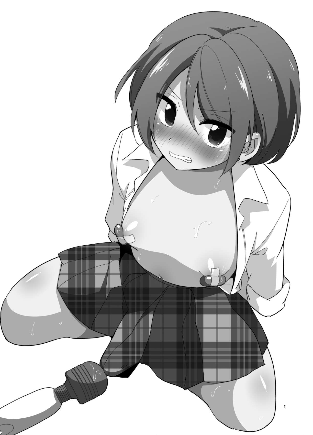 [DryR (うらくそ)] みつば君と強制和姦 [DL版]