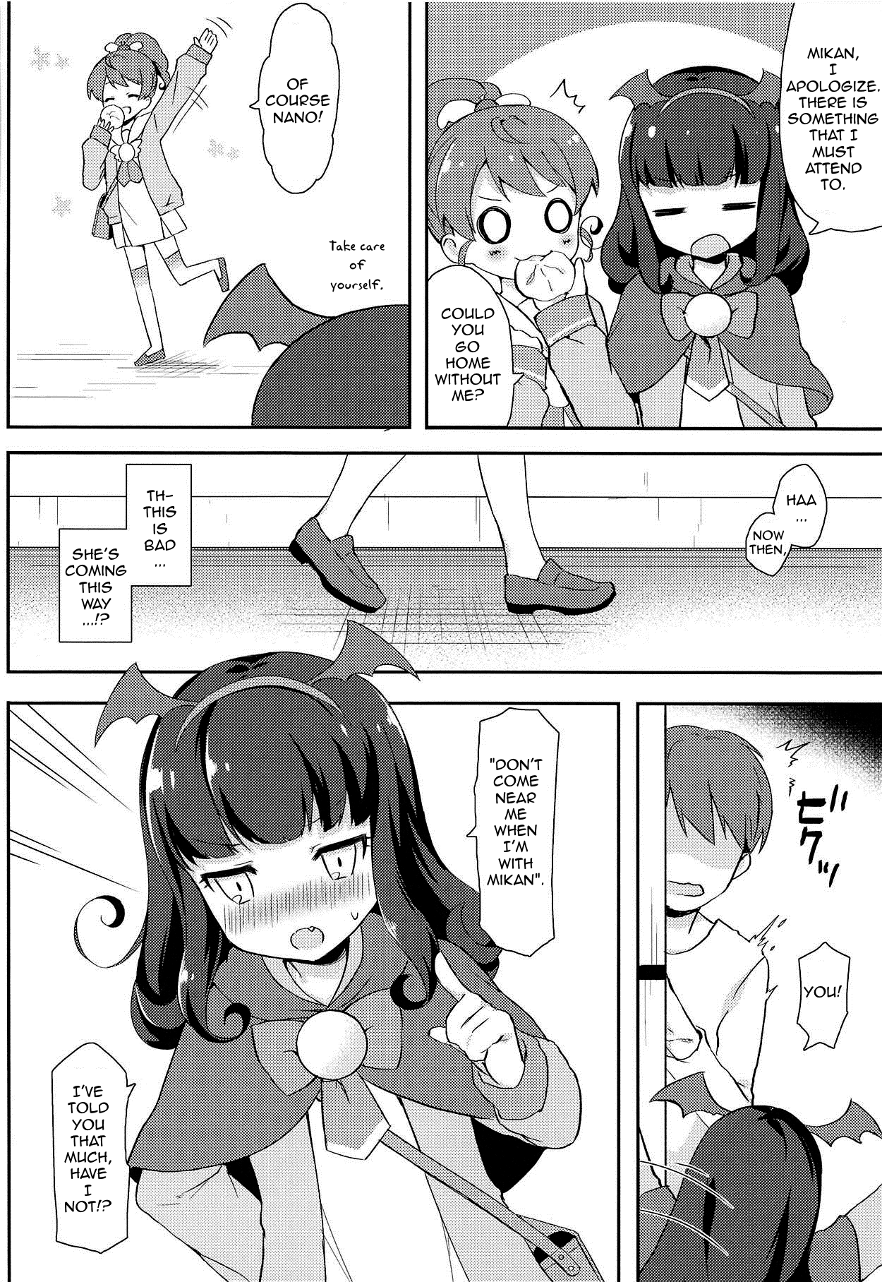 (C95) [タイガーロマン (タイガー)] あろまちゃんと♥ひみつのほうかご××× (プリパラ) [英訳]