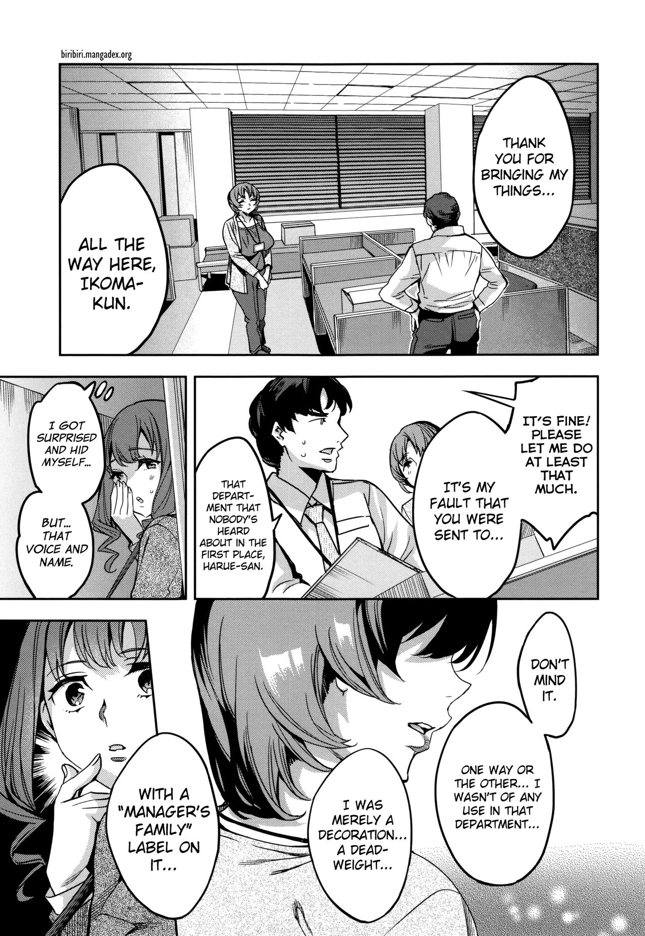 [えむあ] 関ヶ原商事人妻部 [英訳]
