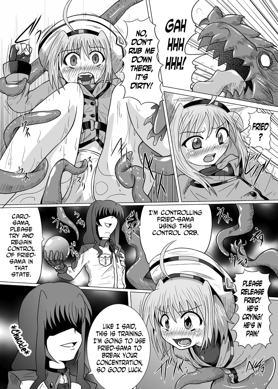[黒玉屋 (紅玉)] 六課壊滅 (魔法少女リリカルなのは) [英訳] [DL版]