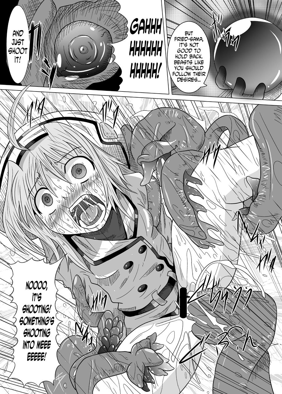 [黒玉屋 (紅玉)] 六課壊滅 (魔法少女リリカルなのは) [英訳] [DL版]