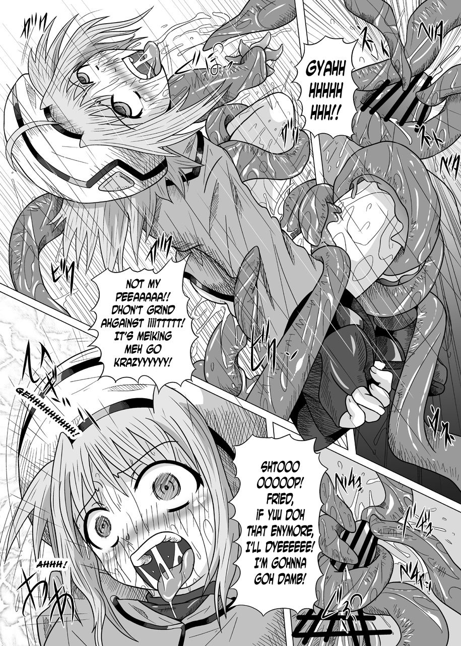 [黒玉屋 (紅玉)] 六課壊滅 (魔法少女リリカルなのは) [英訳] [DL版]