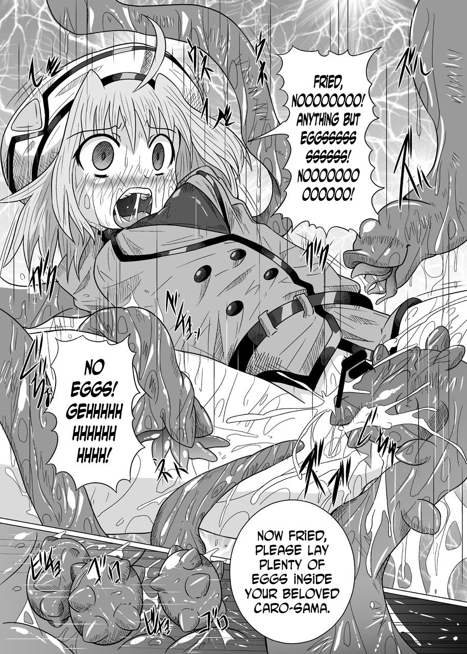 [黒玉屋 (紅玉)] 六課壊滅 (魔法少女リリカルなのは) [英訳] [DL版]