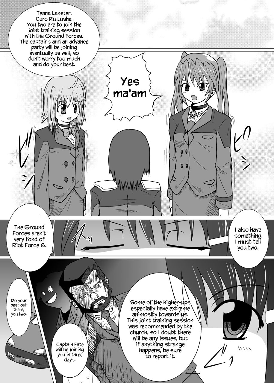 [黒玉屋 (紅玉)] 六課壊滅 (魔法少女リリカルなのは) [英訳] [DL版]
