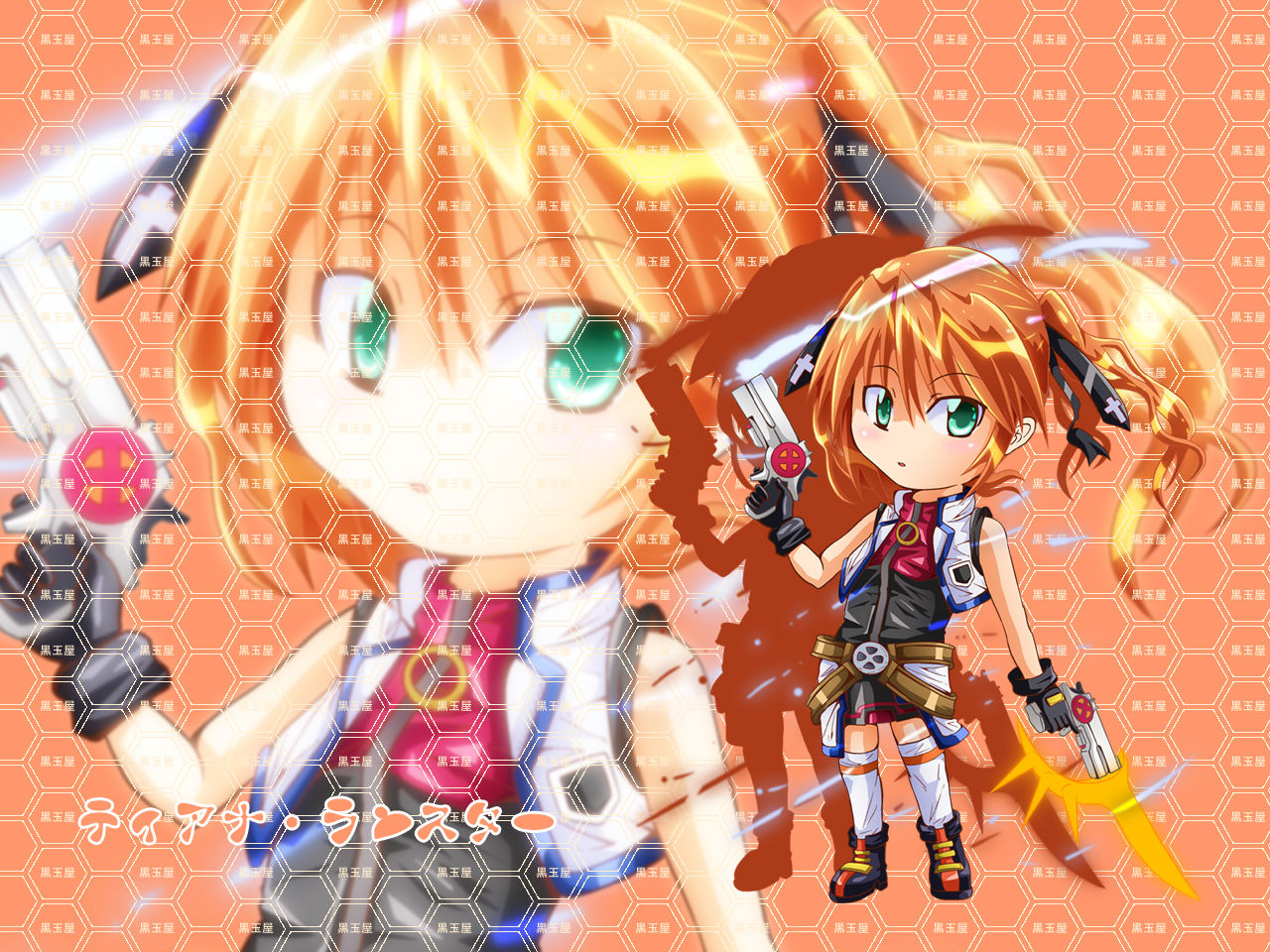 [黒玉屋 (紅玉)] 六課壊滅 (魔法少女リリカルなのは) [英訳] [DL版]