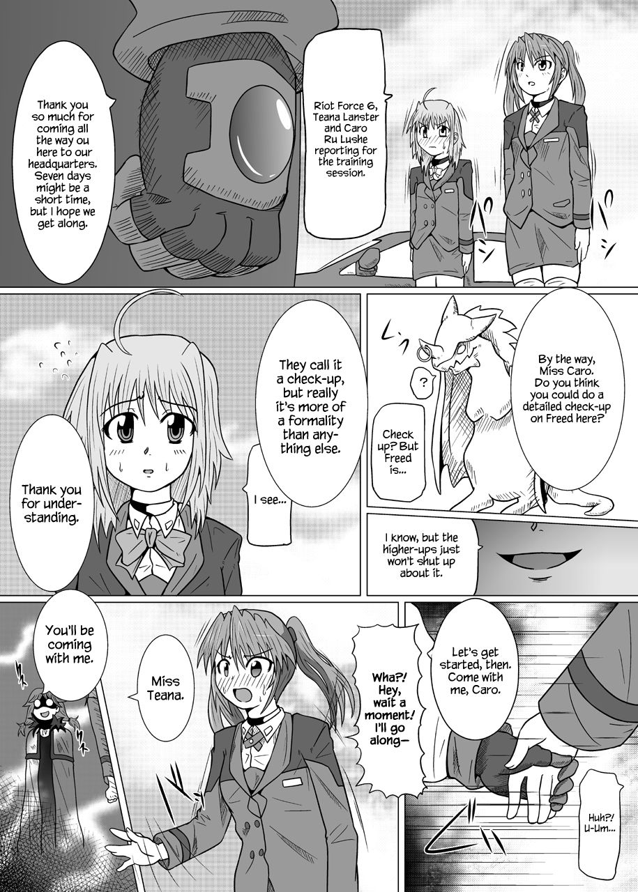 [黒玉屋 (紅玉)] 六課壊滅 (魔法少女リリカルなのは) [英訳] [DL版]