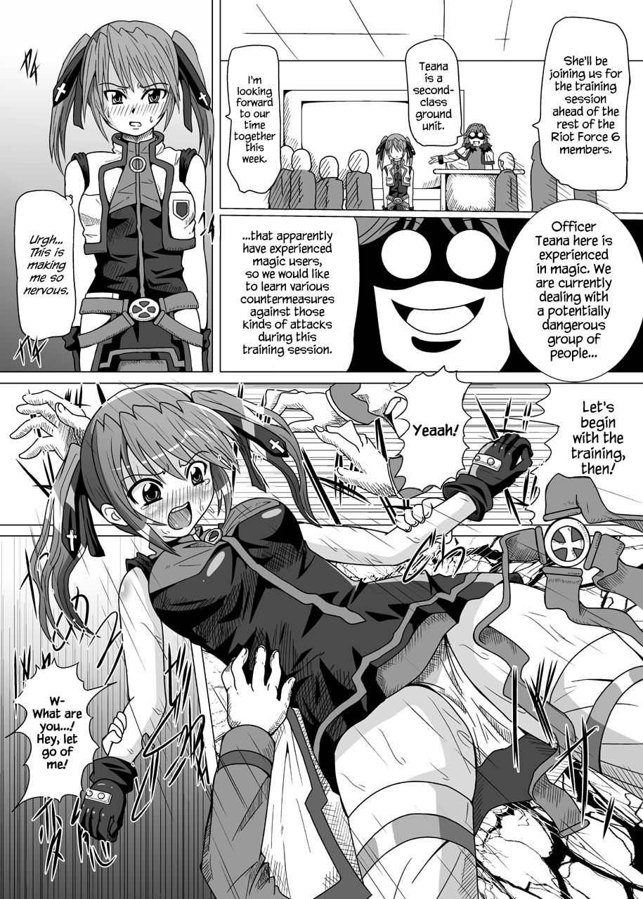 [黒玉屋 (紅玉)] 六課壊滅 (魔法少女リリカルなのは) [英訳] [DL版]