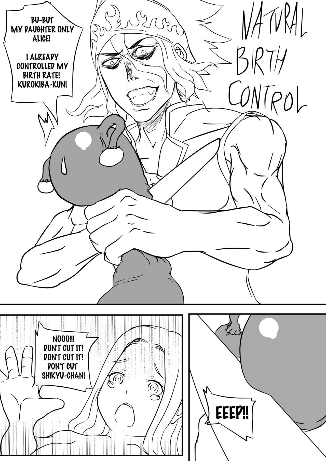 「リクエスト」新しいCartoccio食材 [SKETCH]
