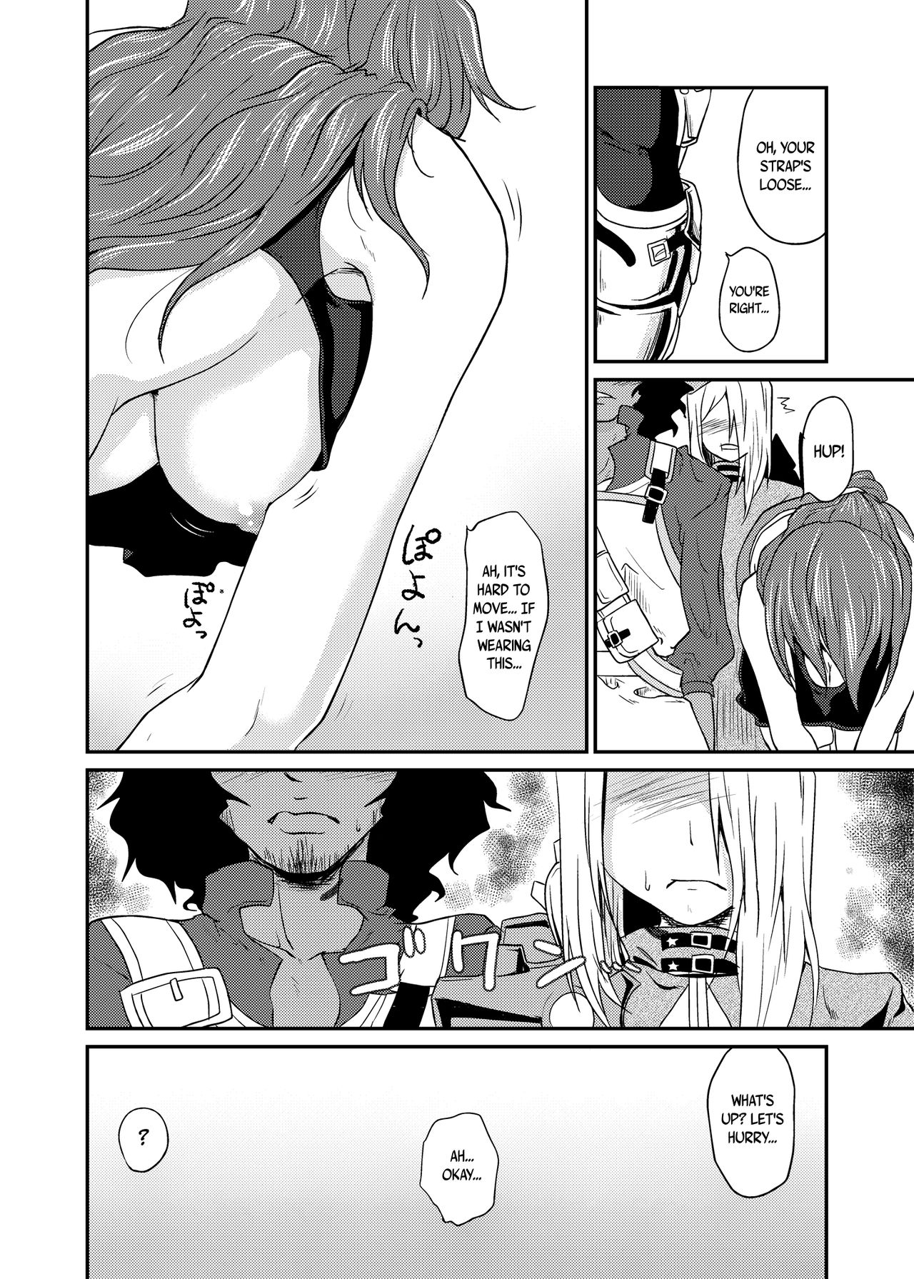 [風のごとく! (風吹ぽに)] おっぱいを発見した!!! (世界樹の迷宮) [英訳] [DL版]