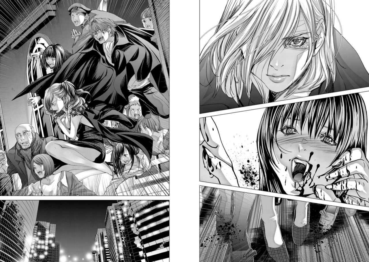 [宮崎摩耶] Holy Knight ～純潔と愛のハザマで～ 9巻