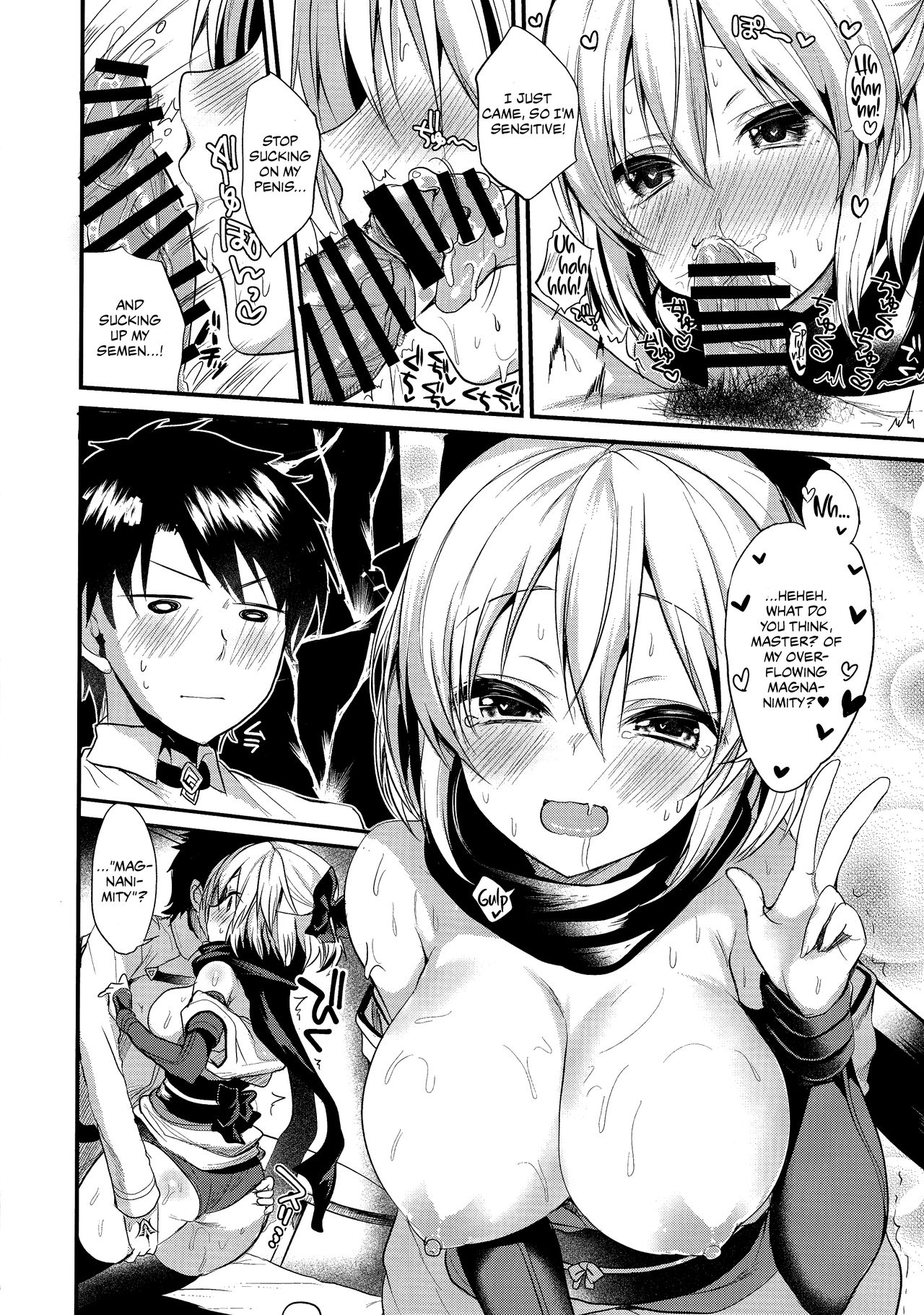 (C93) [ヤモセブン (あゆま紗由)] とろける沖田さん (Fate/Grand Order) [英訳]