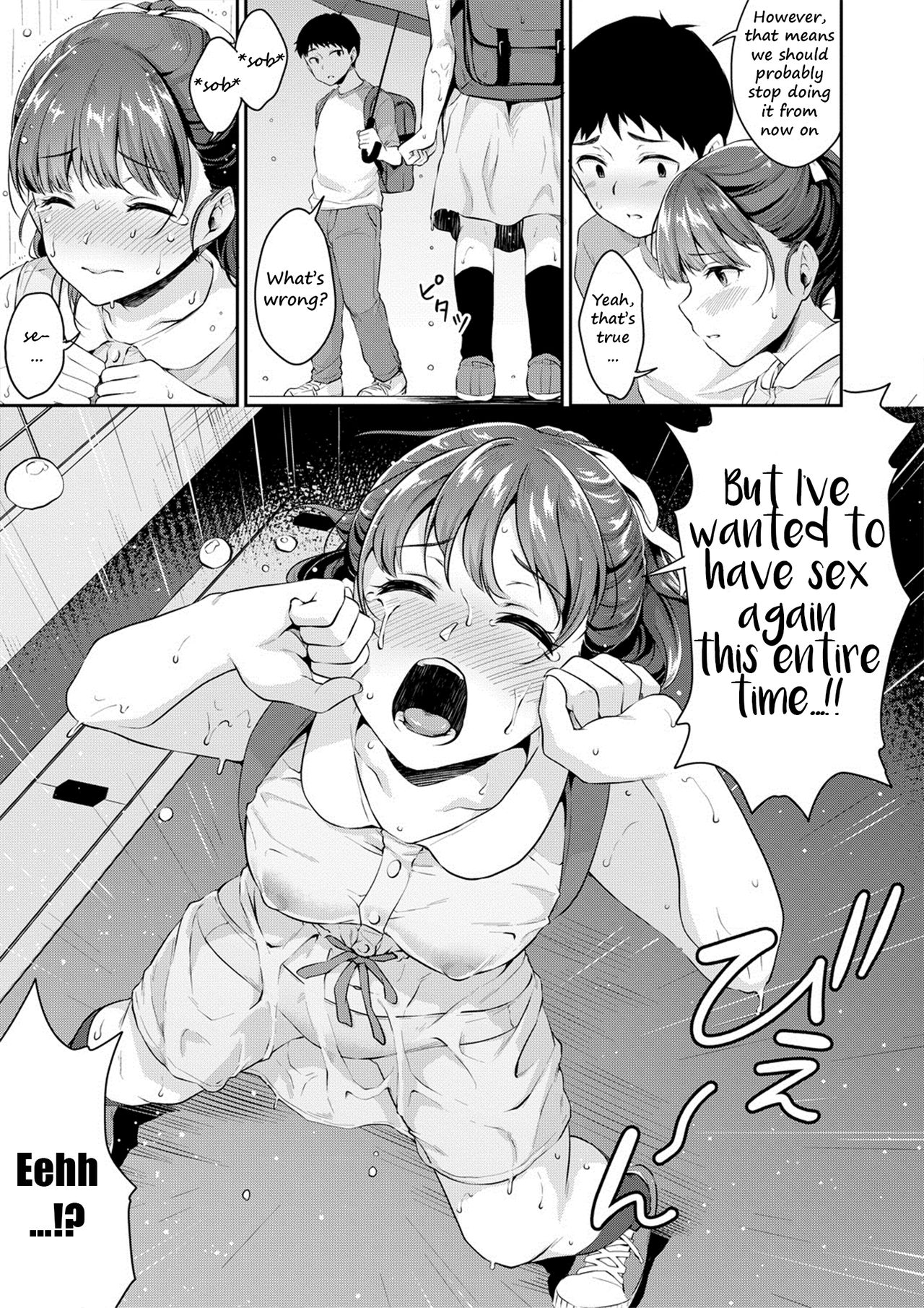 [メガねぃ] 思春期のお勉強 2 (COMIC 真激 2019年5月号) [英訳] [DL版]