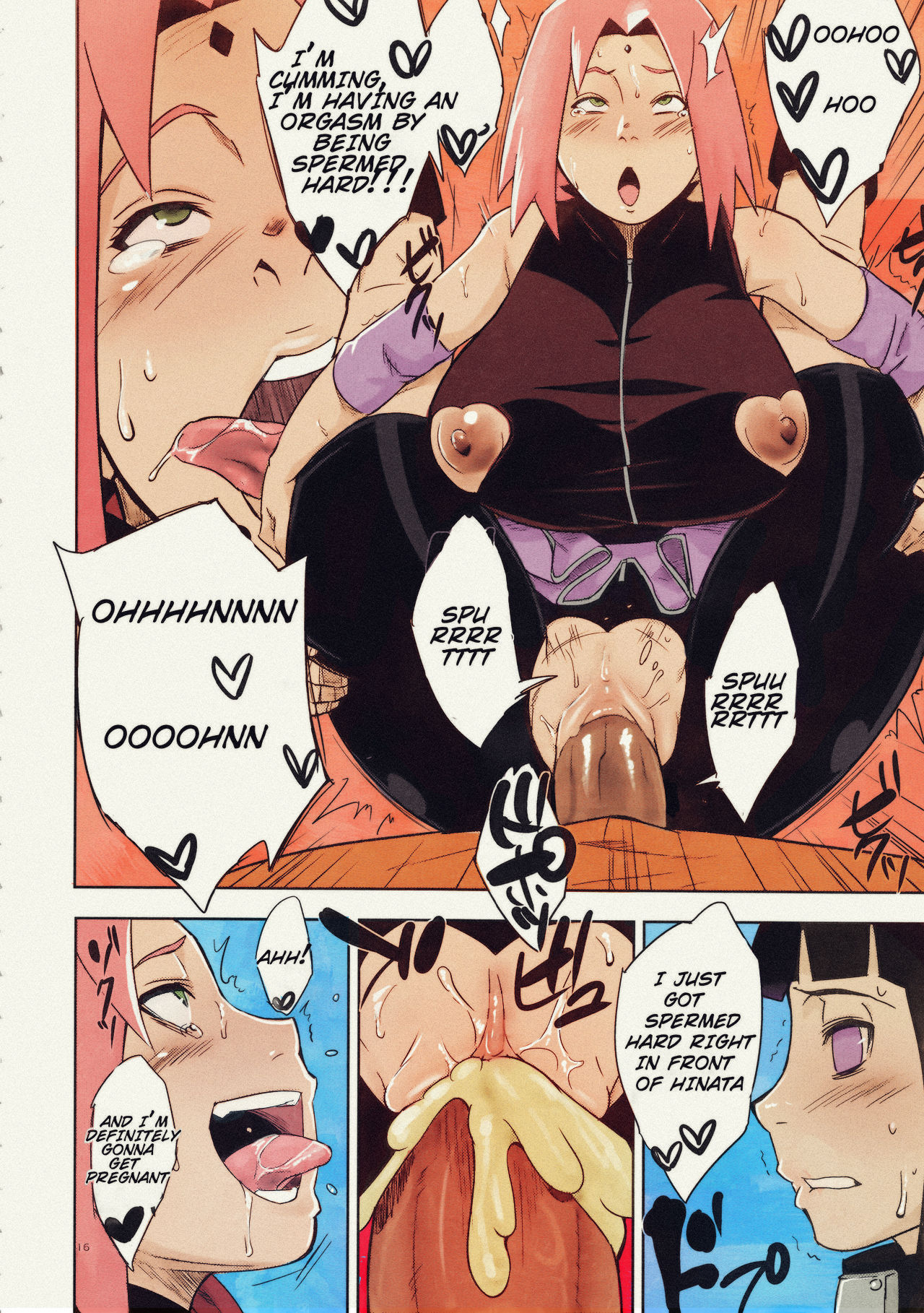 (C94) [からきし傭兵団 真雅 (砂原渉)] 嵐の冒険 (NARUTO) [英訳] [カラー化] [ページ欠落]