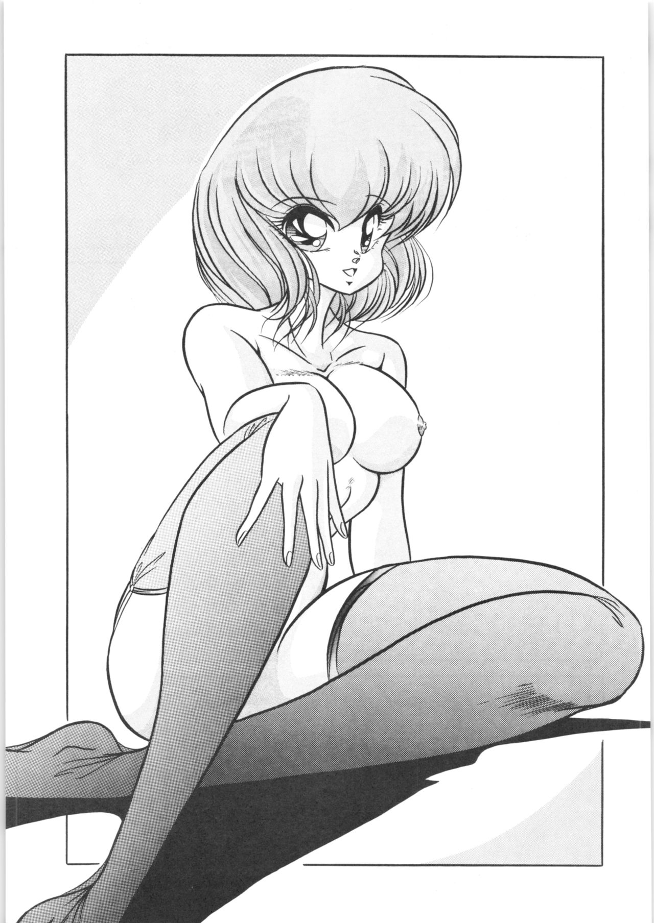 [C-COMPANY] C-COMPANY SPECIAL STAGE 10 (らんま1/2)
