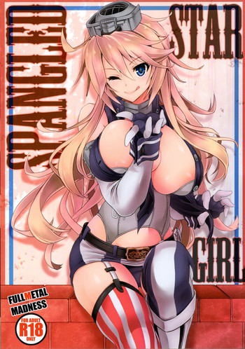 (C90) [FULLMETAL MADNESS (旭)] STAR SPANGLED GIRL (艦隊これくしょん -艦これ-) [英訳]