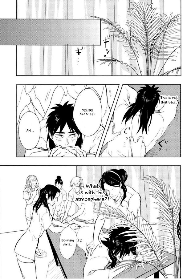 (C83) [サイハイドロップ、狂犬DANCE (キック、よもち)] 恐るべしマカオ…! (カイジ) [英訳]