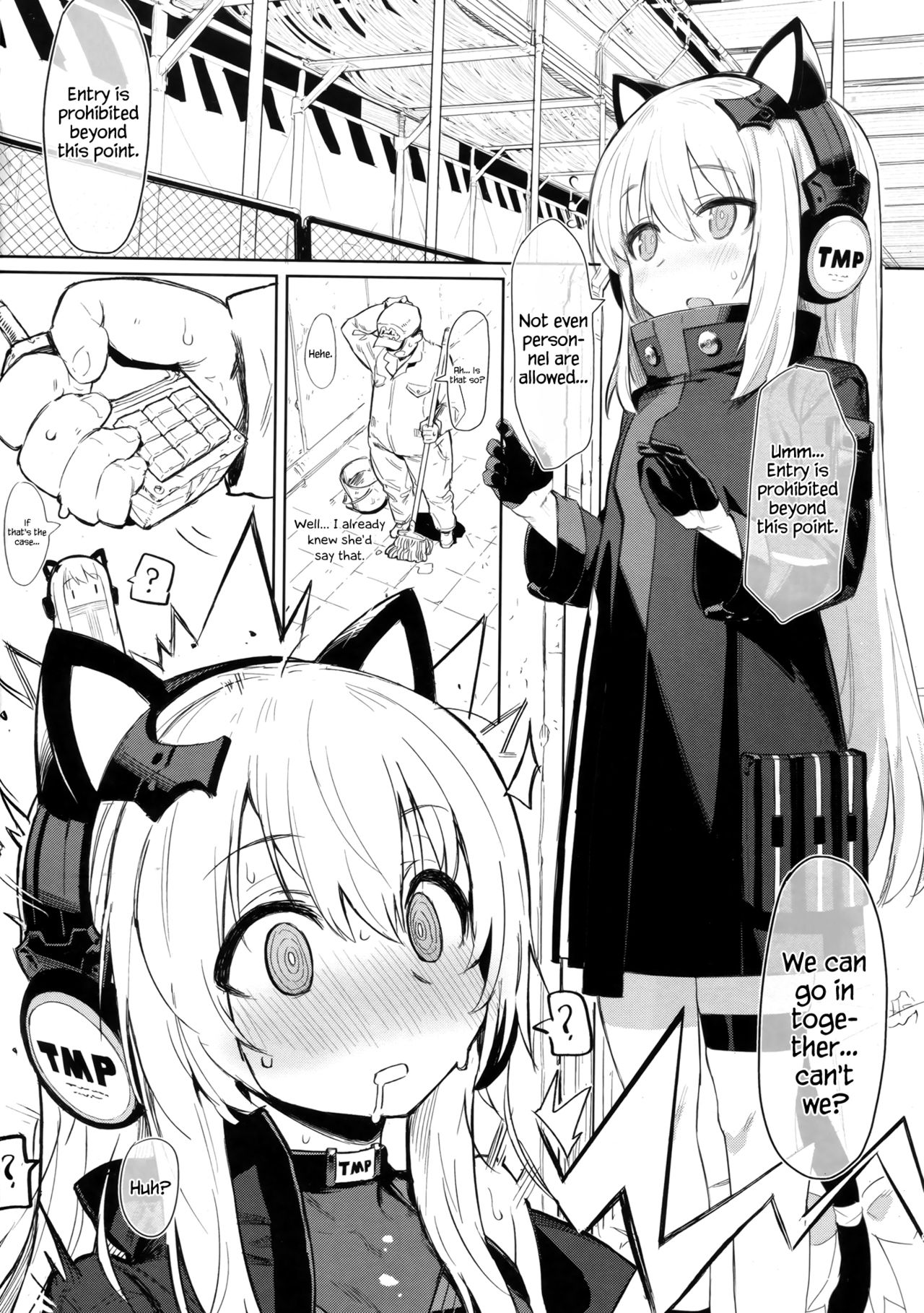 (C94) [SHIOHAMA (kylin)] 催眠TMP (少女前線) [英訳]