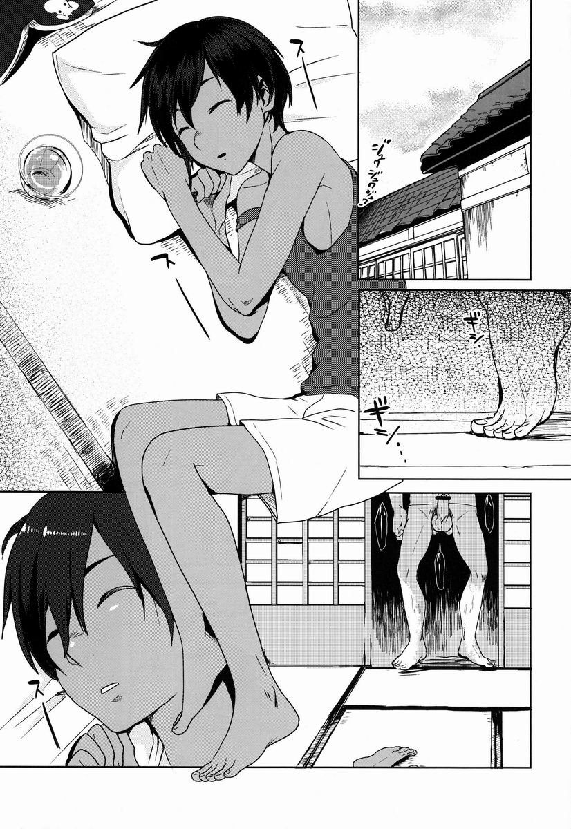 (ショタスクラッチ18) [関サバト (作)] ×3歳はよく眠る (サマーウォーズ) [中国翻訳]