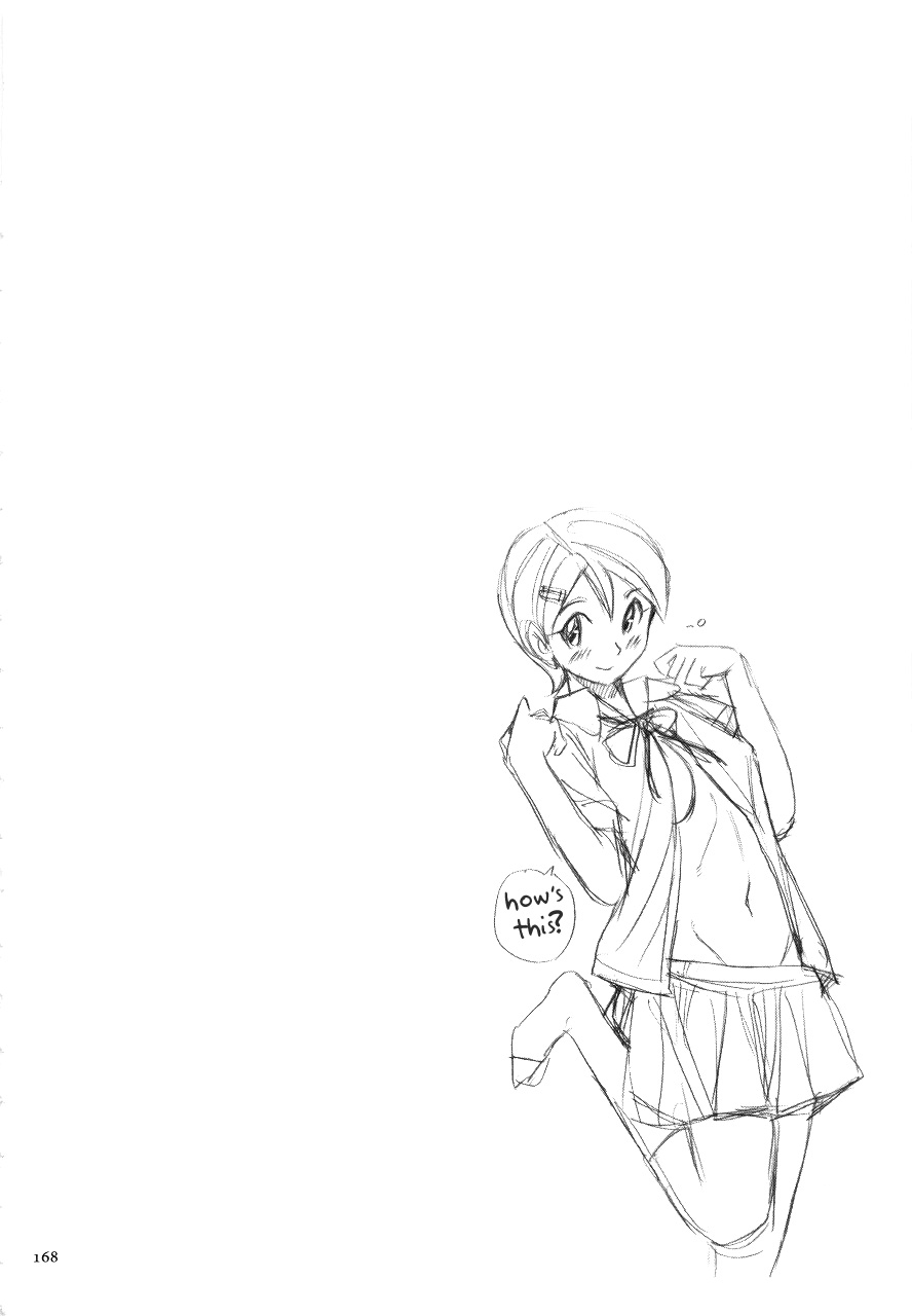 [児島未生] ニンフォママン 母子相姦ーママの子宮は僕のモノ 第1-20話 [英訳]
