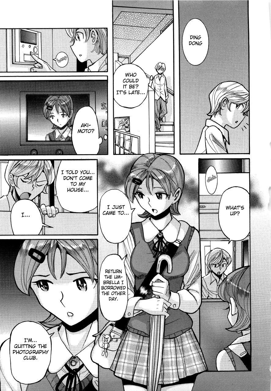 [児島未生] ニンフォママン 母子相姦ーママの子宮は僕のモノ 第1-20話 [英訳]