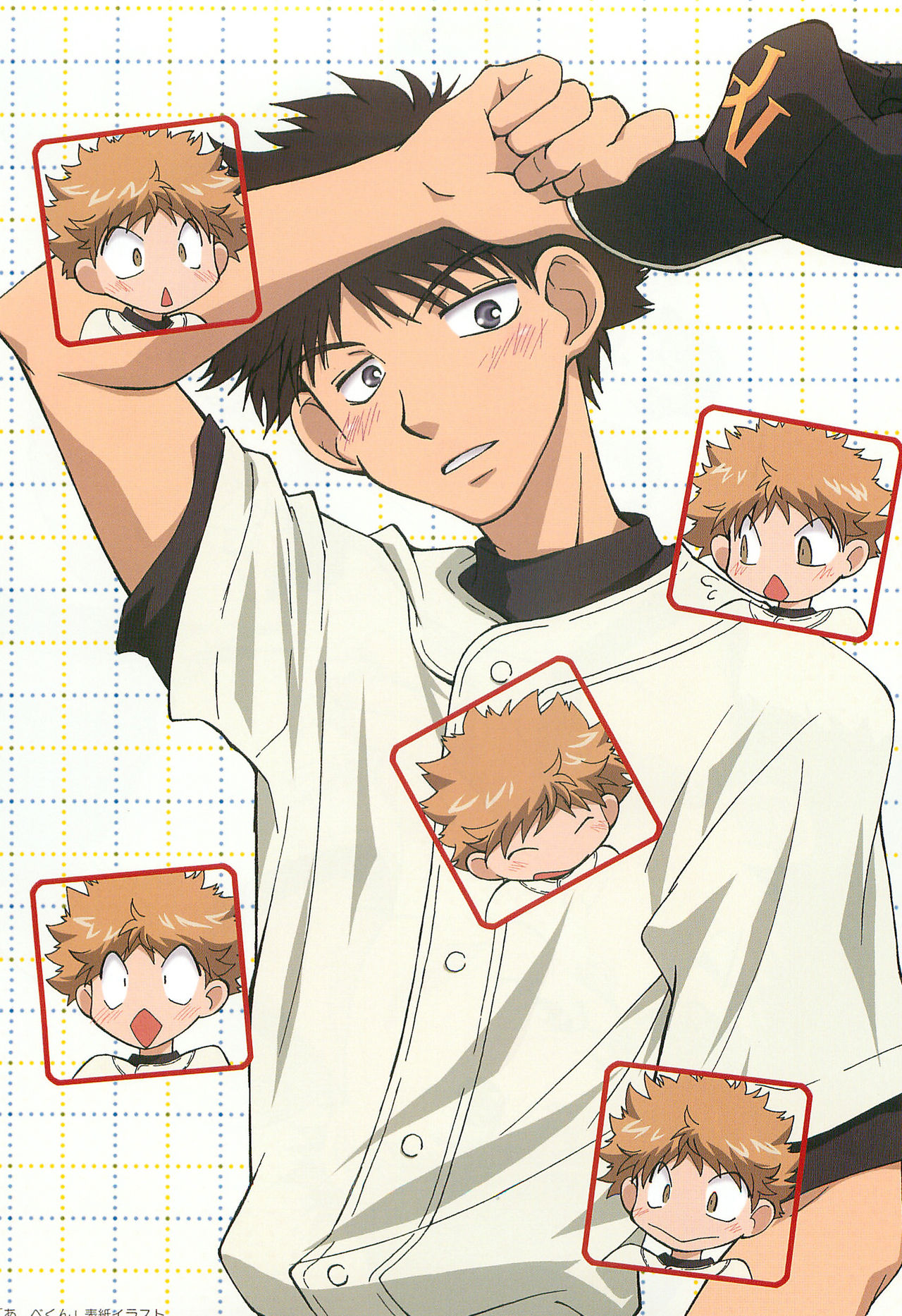 (C74) [お手っ (うさこ)] 片恋日和 (おおきく振りかぶって)